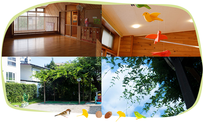 成城つくしんぼ保育園とは?
